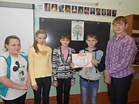Классный час "Планета толерантности"
