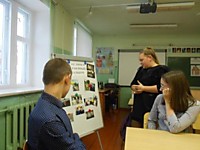 Классный час "Моя семья - чудное место для жизни" (фотовыставка "Загляни в семейный альбом")