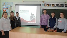 Виртуальная экскурсия на Мамаев Курган в честь 75-летия победы в Сталинградской битве
